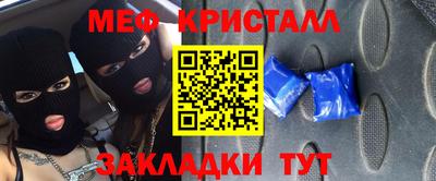 гидропоника Моздок