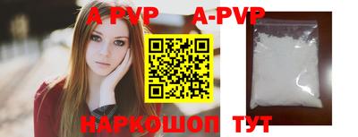 меф VHQ Малгобек