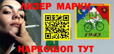 хмурый Малоярославец