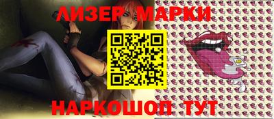 меф VHQ Малгобек