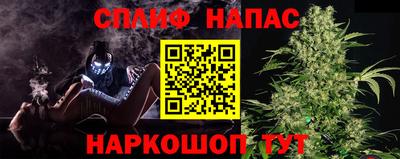 меф VHQ Малгобек