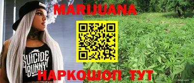 2c-b Мариинск