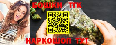 хмурый Малоярославец