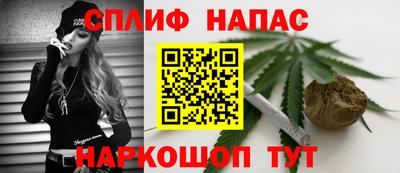 меф VHQ Малгобек