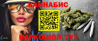 хмурый Малоярославец