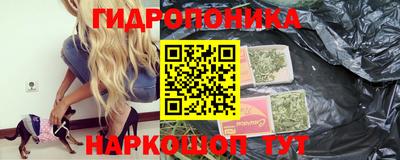 2c-b Мариинск