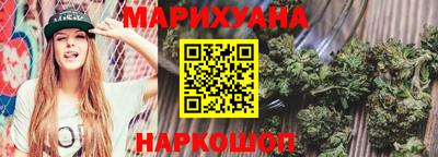 2c-b Мариинск