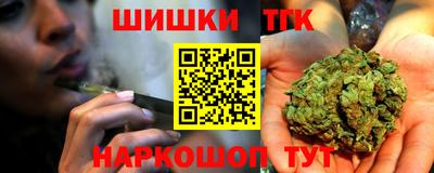 хмурый Можга