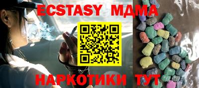 хмурый Малоярославец
