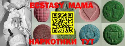 гидропоника Моздок