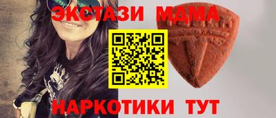 хмурый Малоярославец