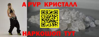 2c-b Мариинск