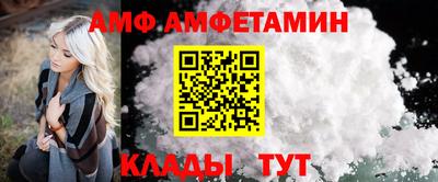 2c-b Мариинск