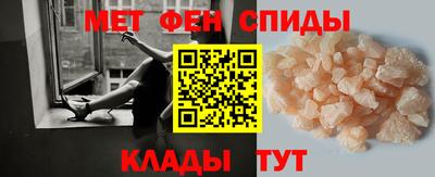 2c-b Мариинск