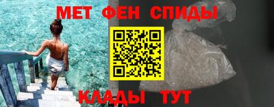 хмурый Можга