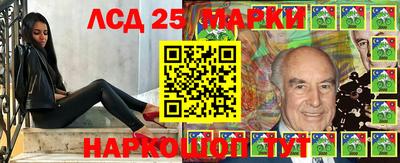меф VHQ Малгобек