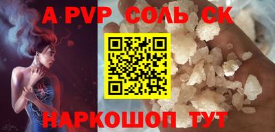 2c-b Мариинск